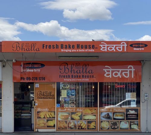 Bhalla Fresh Bake House Ltd (Bhalla Bakery)