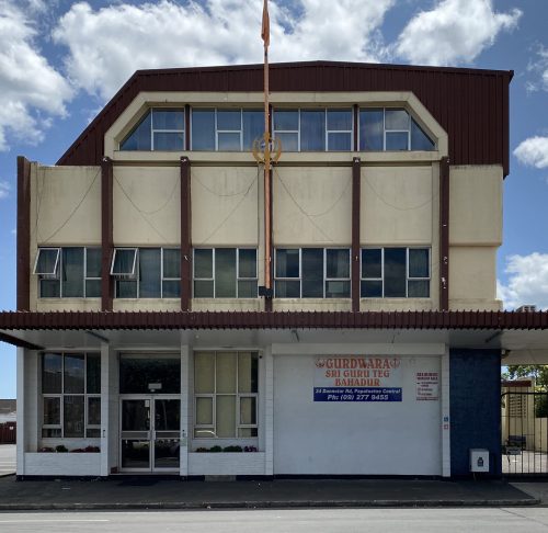 Gurdwara Sahib Shri Guru Teg Bahadur Ji