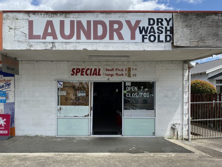 Kolmar Laundry Papatoetoe Central Main Street Society Auckland New