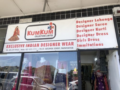 KumKum Collections Ltd