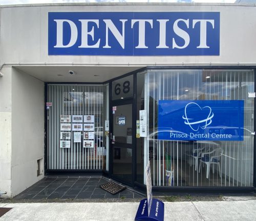 Prisca Dental Centre