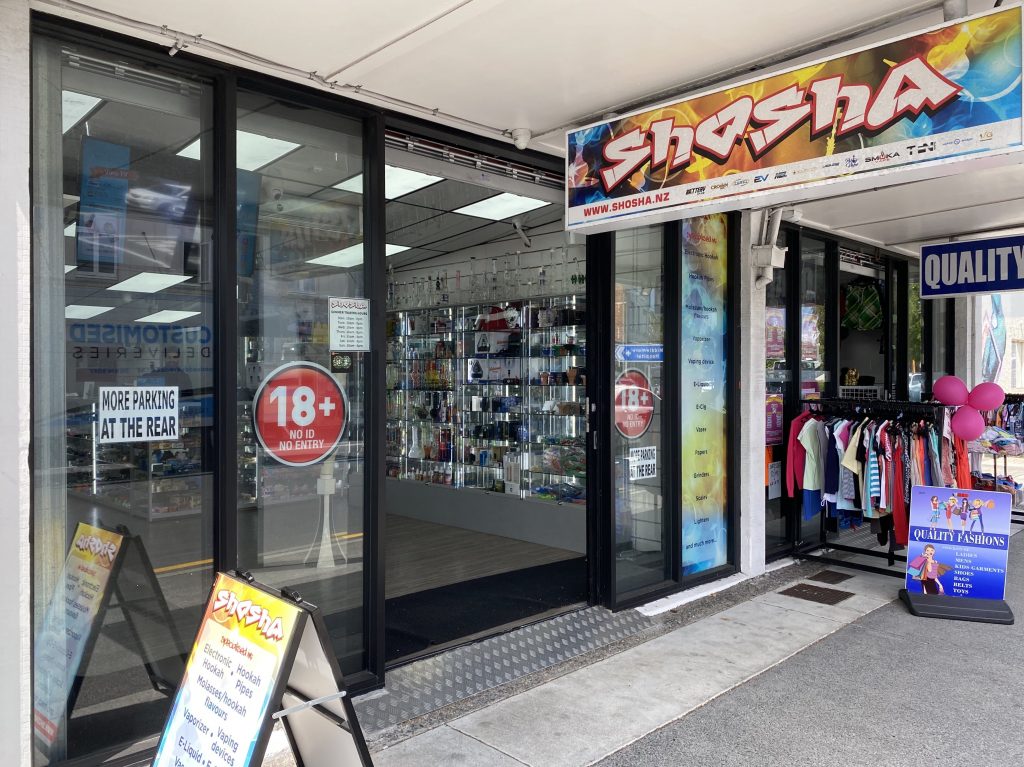 Shosha Papatoetoe Central Main Street Society Auckland New Zealand