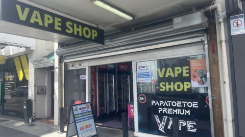 Get a Vape Shop