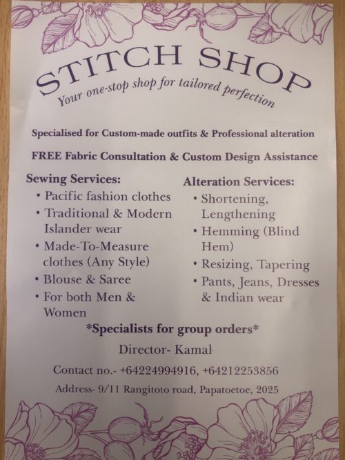 Stitch Shop