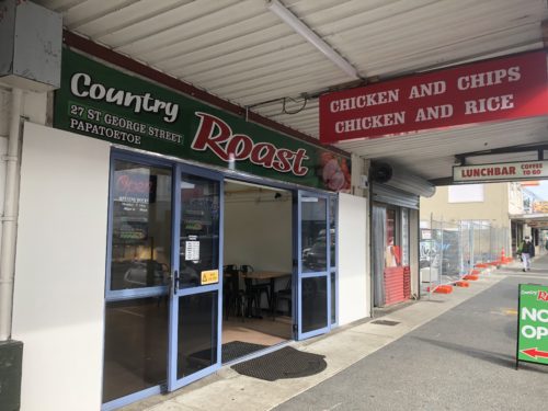 Country Roast